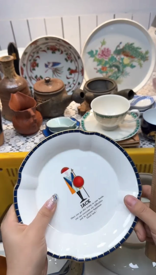 【闪购商品】852回流瓷器，默认微瑕，18包邮