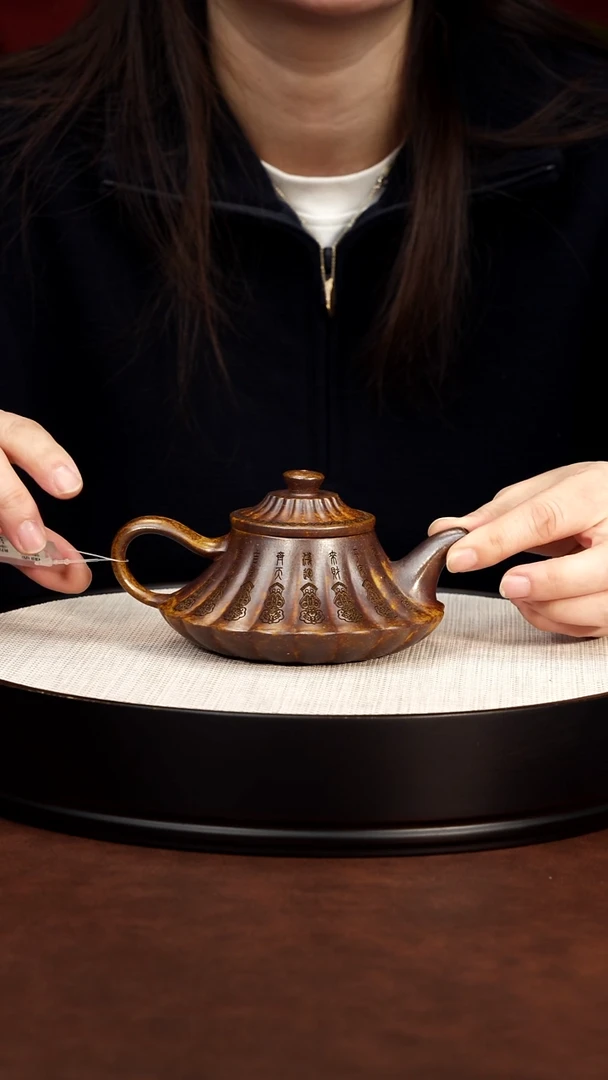 茶杯紫砂筋纹云炉龙骨金砂 李志刚