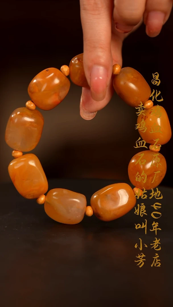 田黄石金*?摆件印章挂件手玩