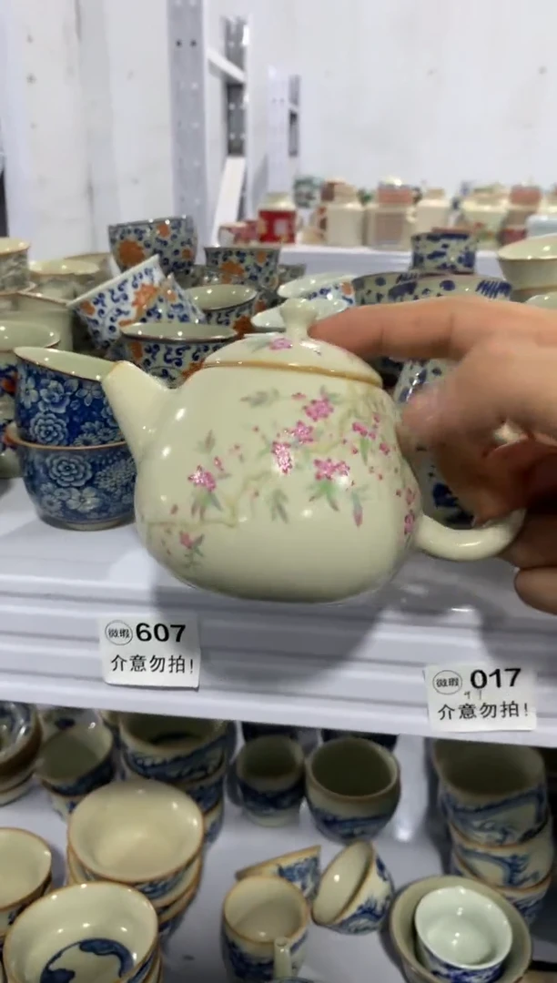 茶壶、盖碗、主人杯、客杯（轻轻微瑕介意勿拍）