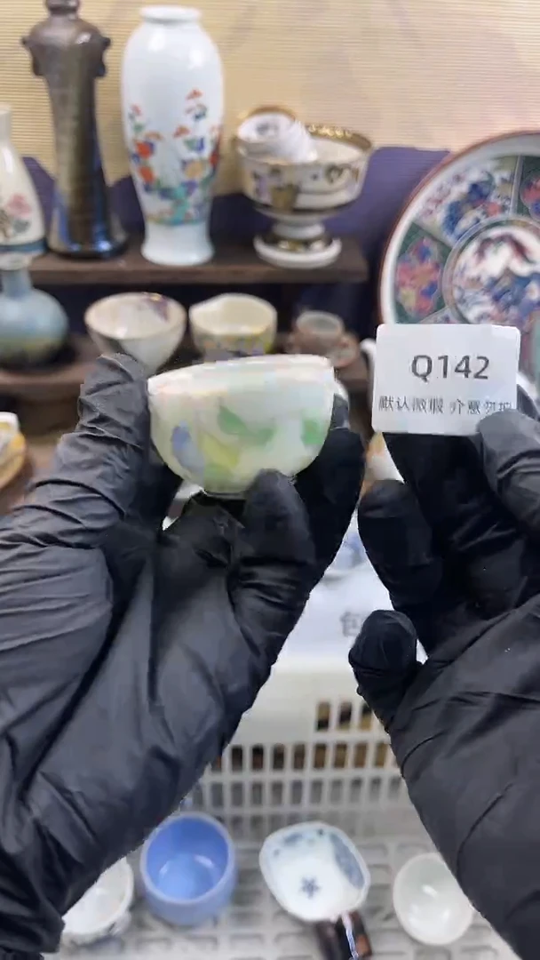 其他142中古瓷器默微瑕NO退NO换