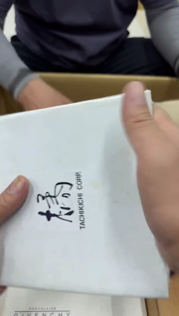 琉璃手工艺品三***?小穆杂货铺的物品447
