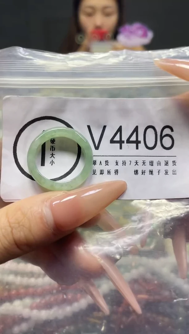 颈饰未镶嵌翡翠19.1MM/V/翡翠A货，一件也是批发价