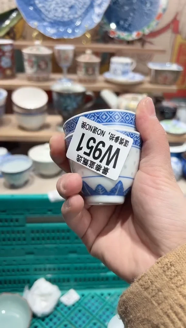 【闪购商品】瓷片当天凑满25米包邮W951