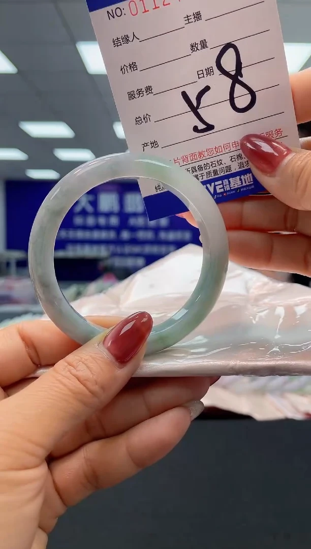 【闪购商品】翡翠未镶嵌手镯AAAAAAAAAAAA