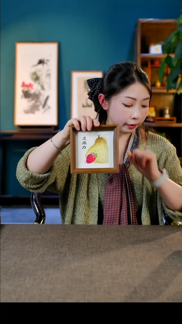 国画没压力14.14