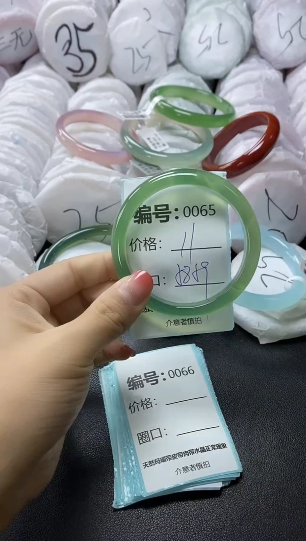 【闪购商品】玛瑙/玉髓手镯未镶嵌65