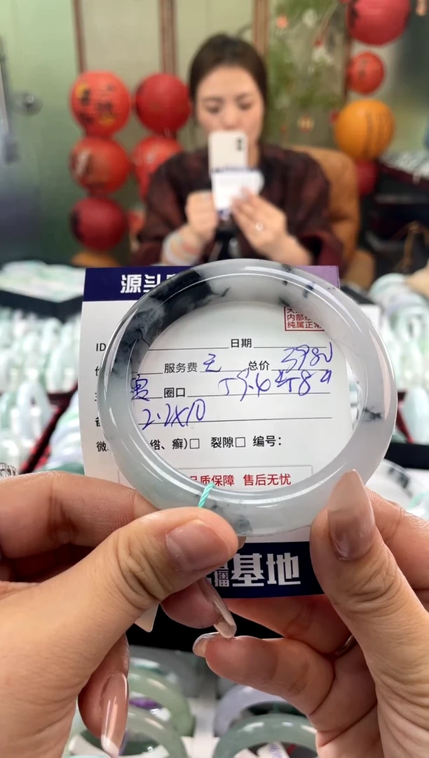 【闪购商品】翡翠手镯未镶嵌111111111111