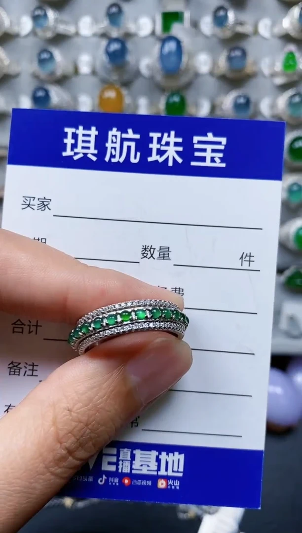 【闪购商品】翡翠戒指银S925镶嵌0394