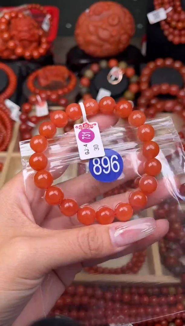 【闪购商品】南红玛瑙珠宝奇石未镶嵌896-10+