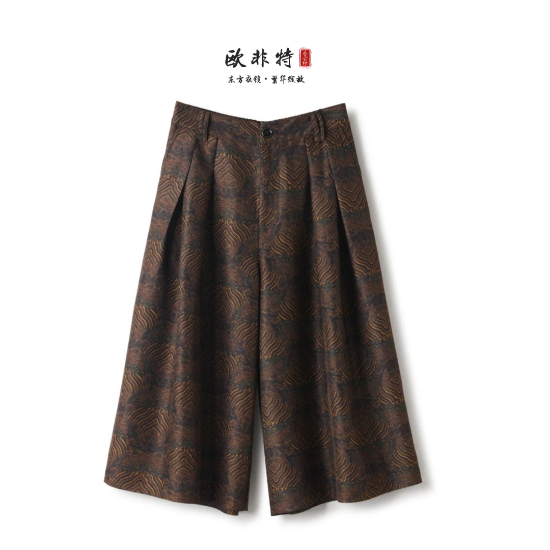 【海水纹中裤】50姆米欧非特香云纱遮肉显瘦百搭神裤LBW25074