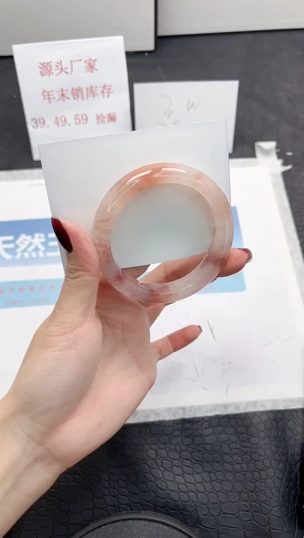 【闪购商品】石英质玉手镯未镶嵌326-53.8