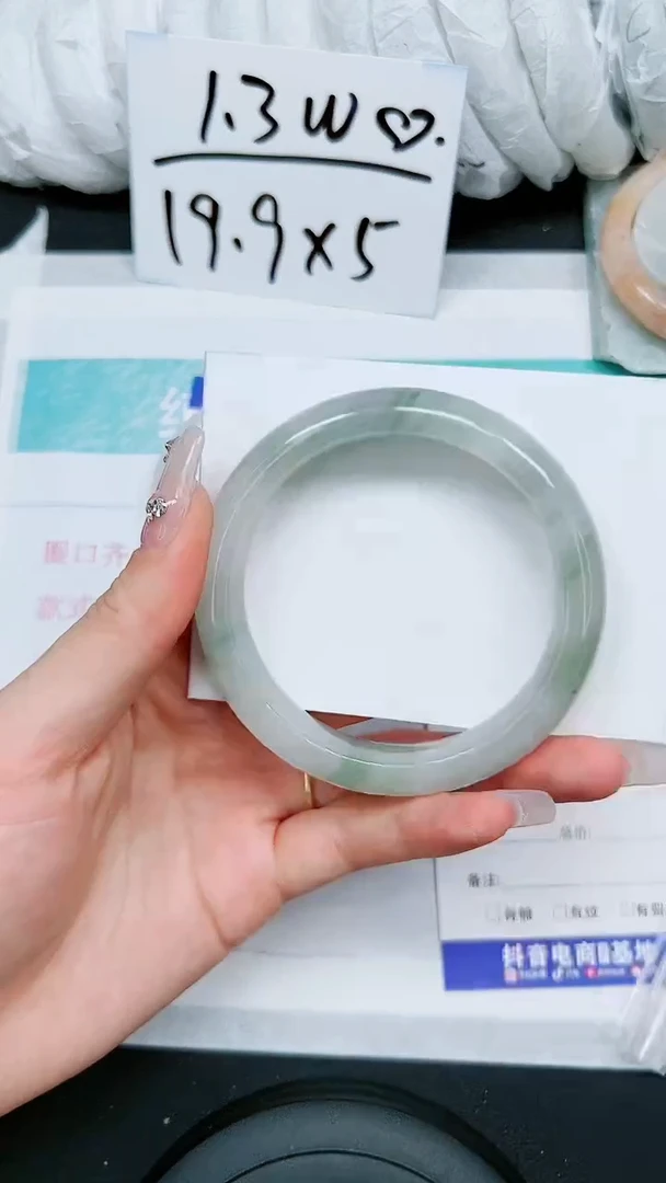 【闪购商品】石英质玉手镯未镶嵌S128-59/60