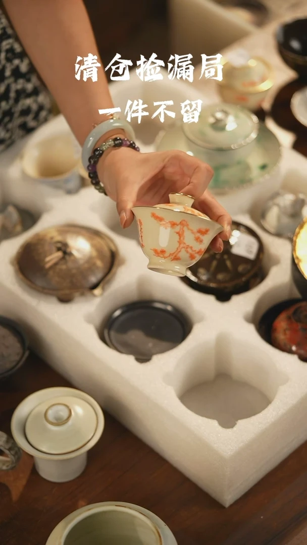 瓷片山居秋暝手工手作@@CJ196