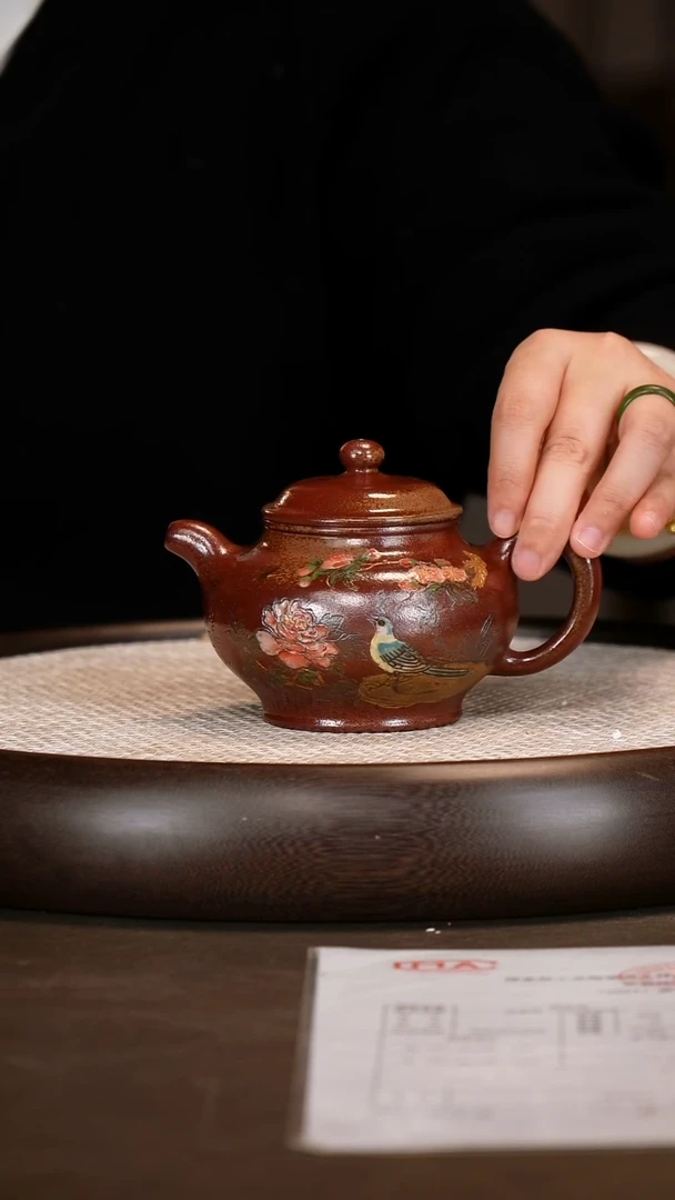 茶壶紫砂阳*面【鲍宜明】柴烧掇只  260c