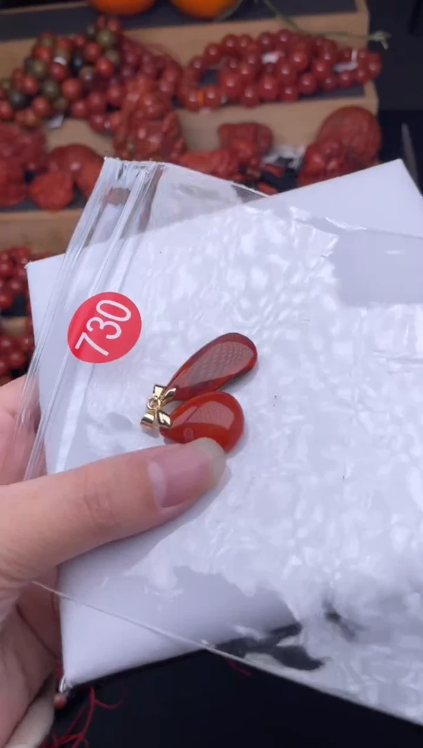 【闪购商品】南红玛瑙珠宝奇石未镶嵌730-