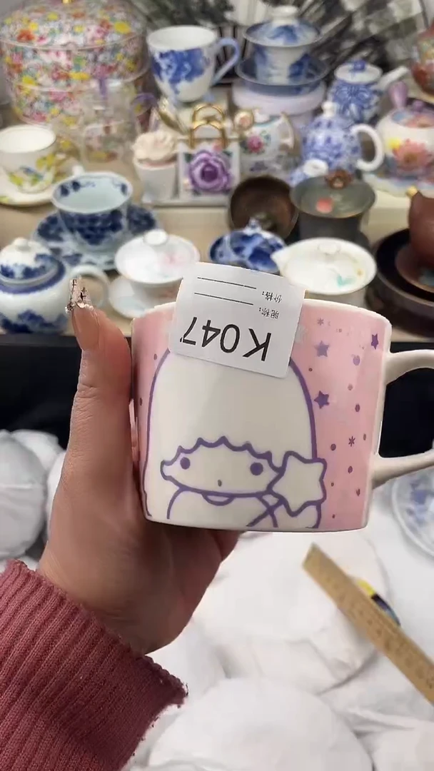 【闪购商品】瓷片047默认微瑕，看清尺寸品相再拍