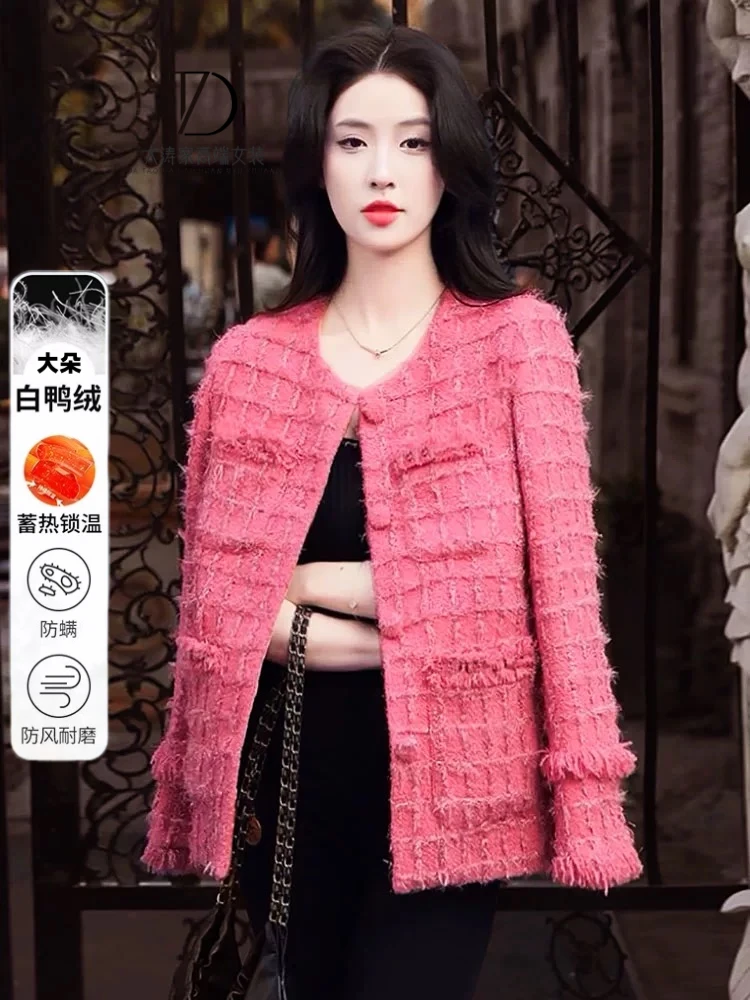 【大涛家—花仙子】2025冬季保暖高级感长款流苏玫粉色小香风外套