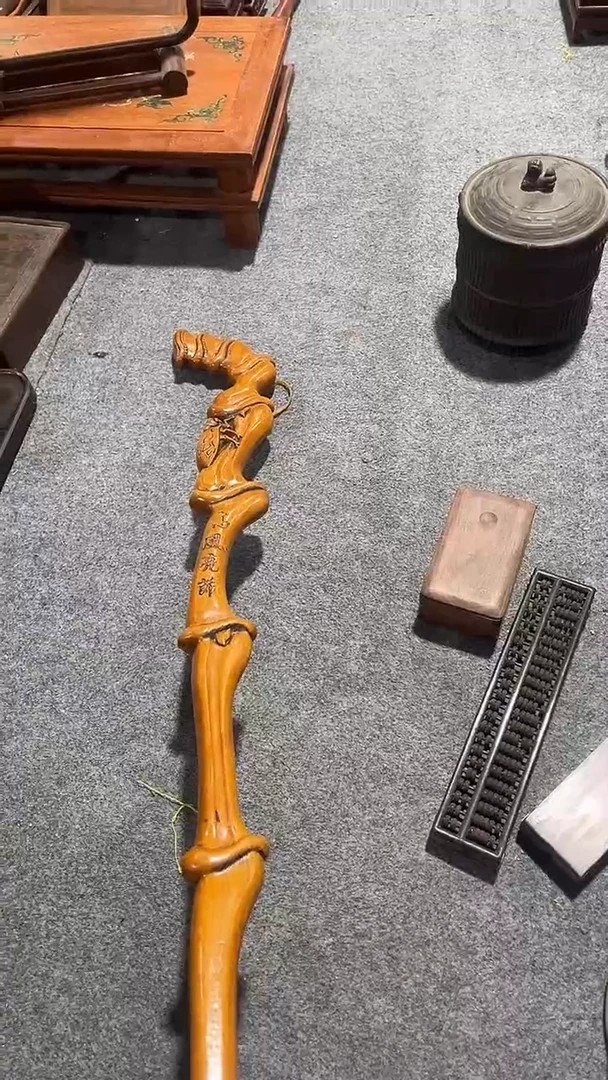 木简约淘木舍直播链接