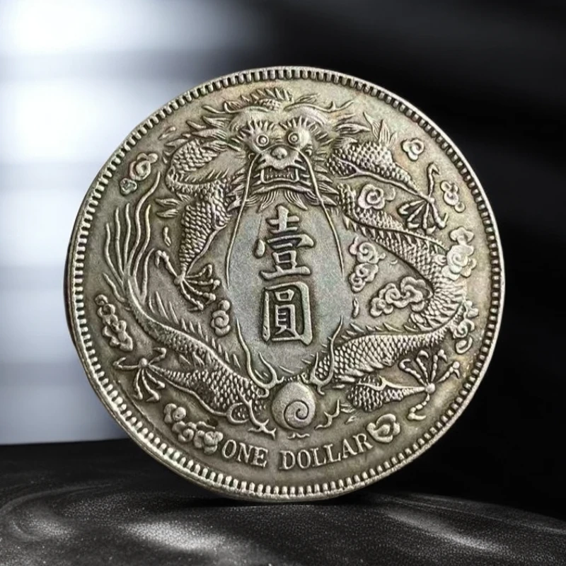 【永盛臻选】QC008500长须龙