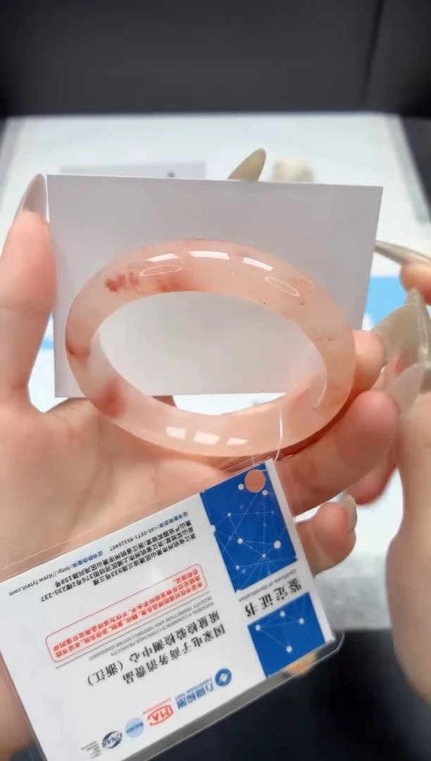 石英质玉手镯未镶嵌1/桃花57.5