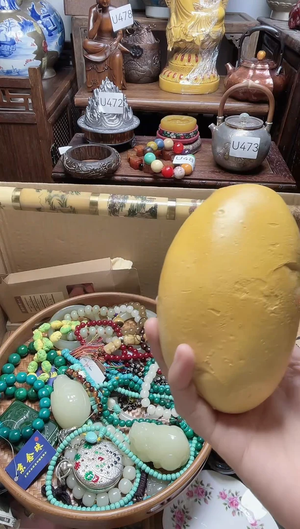 瓷器瓷器瓷器瓷器瓷器瓷器