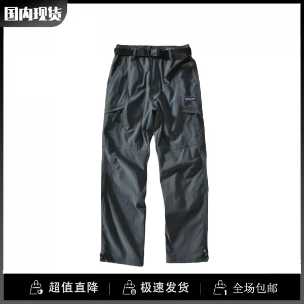 巴塔正品paytogenda潮现货男装春秋轻盈透气工装休闲裤直筒长裤