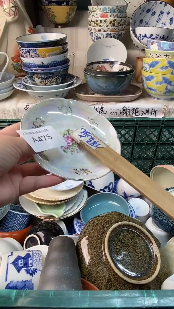 瓷片阳**雪感谢您一直以来的支持