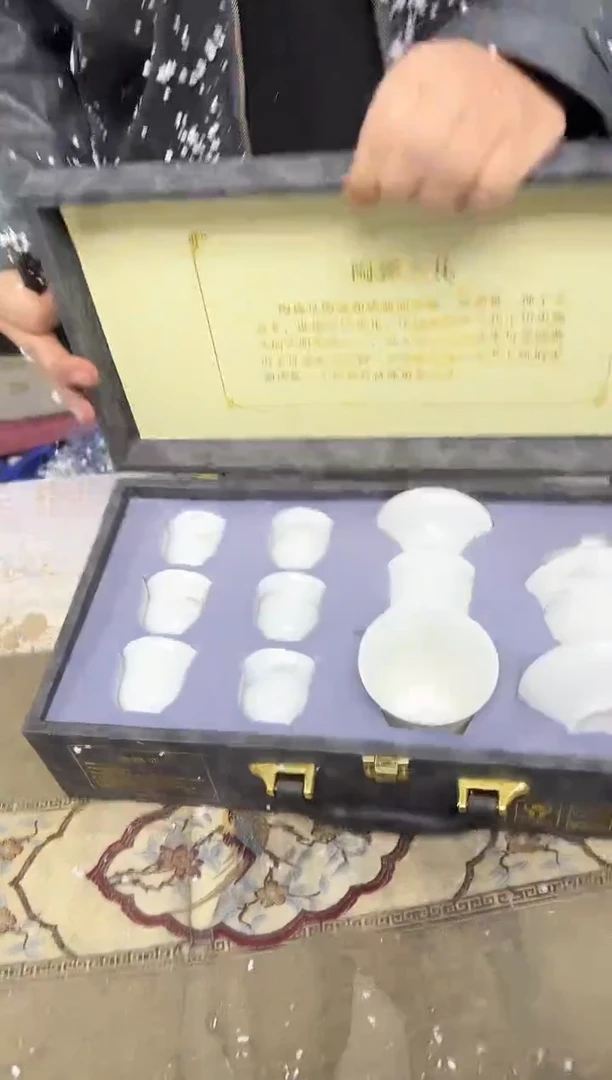 瓷片其他其他其他其他不带礼盒