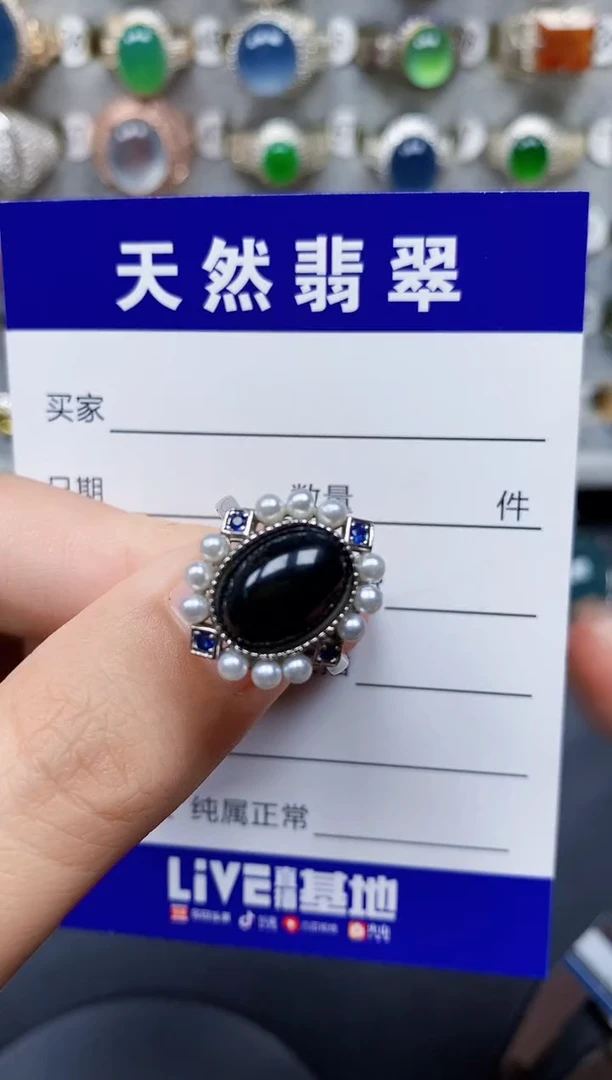 翡翠戒指银S925镶嵌194