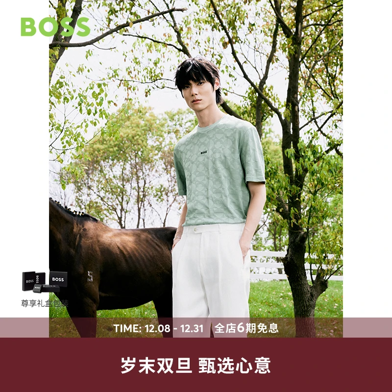【双旦礼赠】【100%棉】BOSS博斯男圆圈提花图案宽松棉质T恤50538184