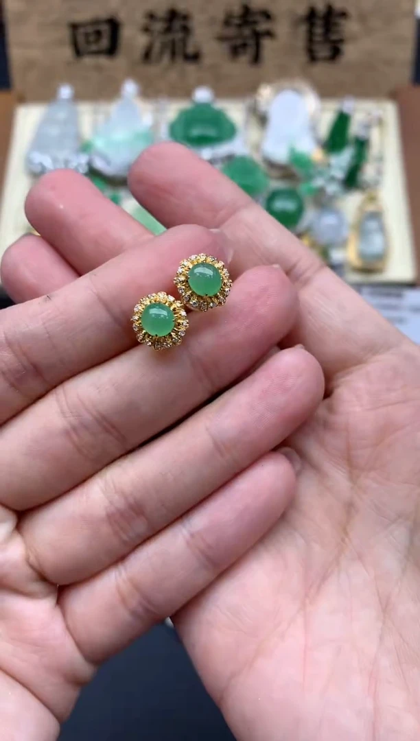 【闪购商品】翡翠耳饰18K金镶嵌240-中国好珍宝