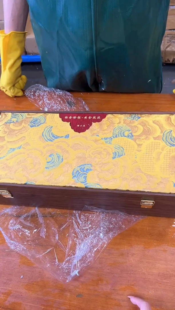 孤品商品链接@@@@@@@@