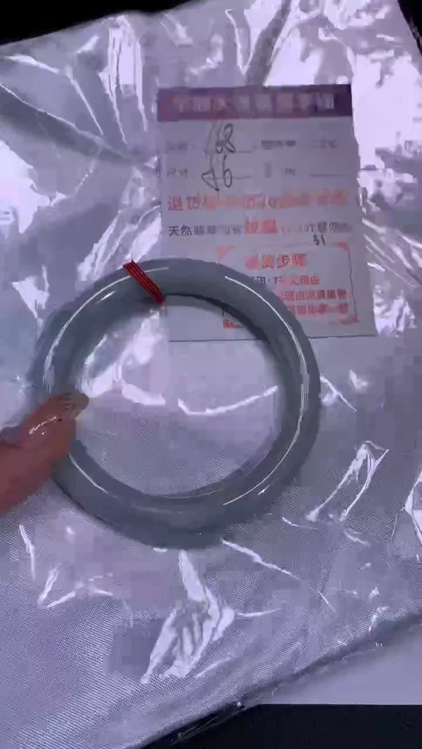未镶嵌手镯翡翠财*56