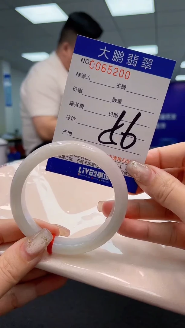 【闪购商品】翡翠手镯未镶嵌AAAAAAAAAA