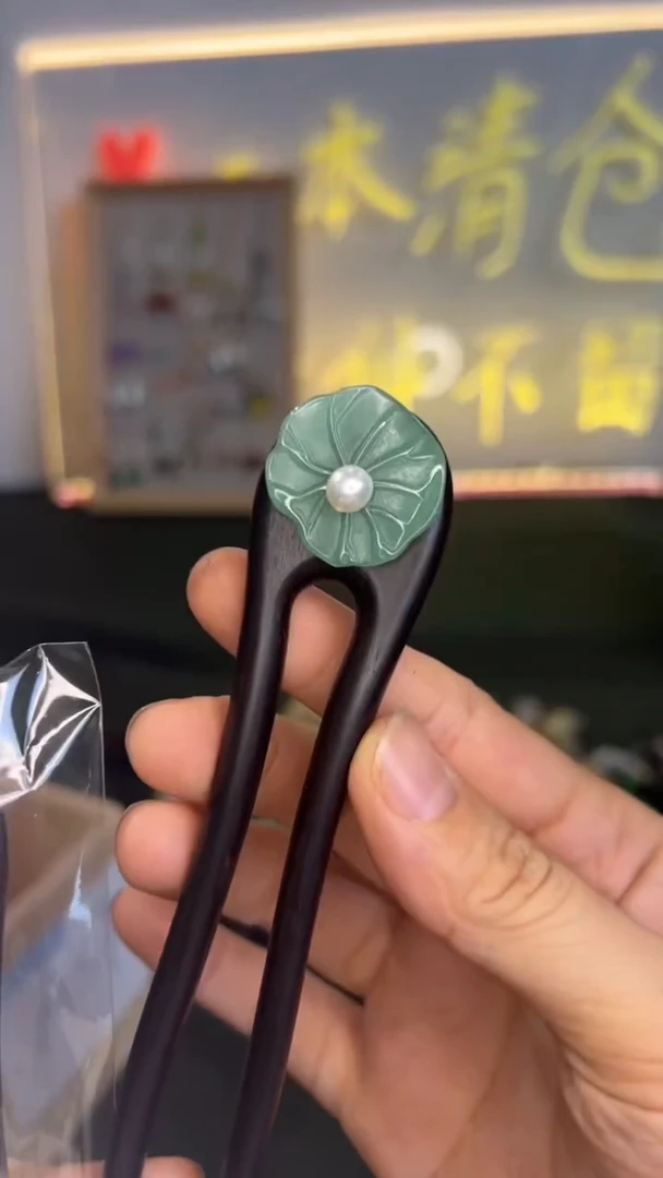 非金属无美丽发簪