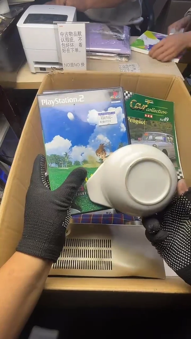 ?**過二手商品不退不换