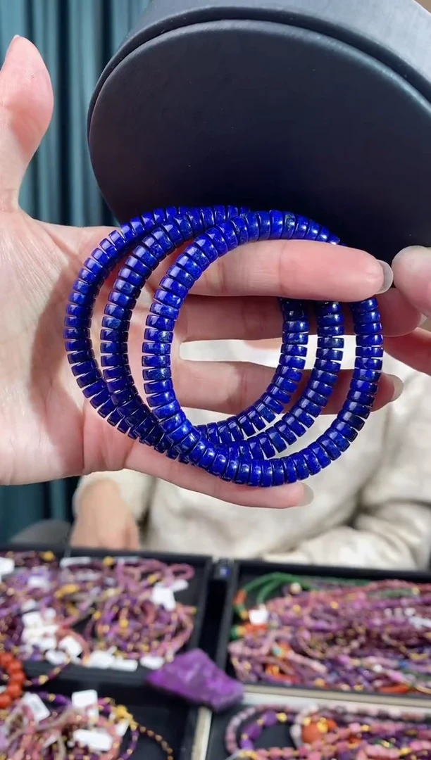 【闪购商品】青金石手串未镶嵌126多样性发其一7mm