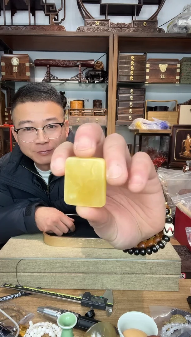 284一物一拍 无事牌12.4克
