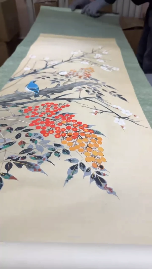 【闪购商品】杯孤品收藏2号店中古品