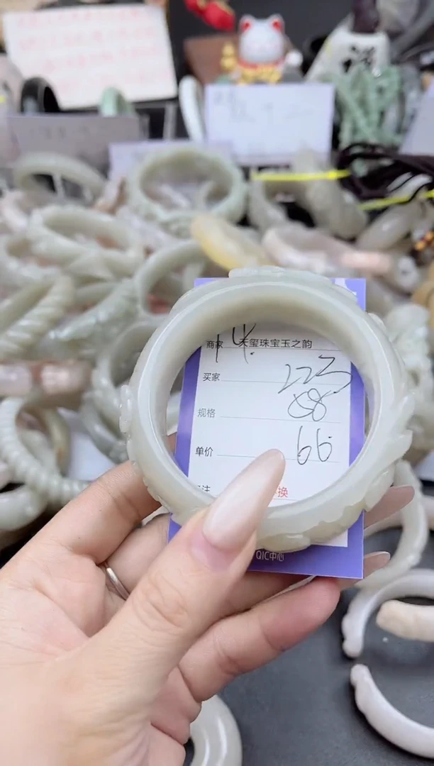 未镶嵌手镯石英质玉223