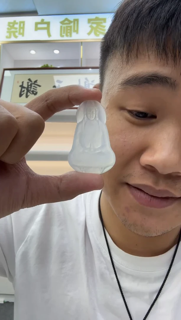 颈饰未镶嵌翡翠s****h天然翡翠A货孤品一件