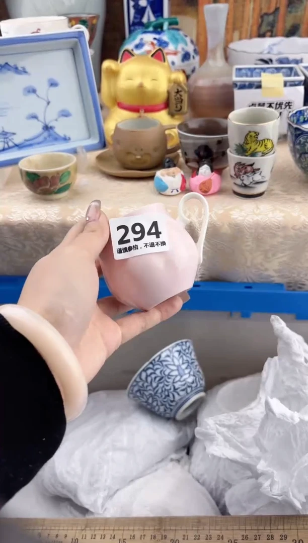 【闪购商品】瓷片294