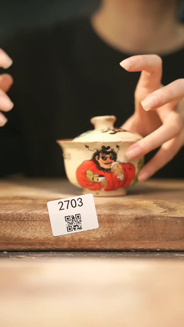 【落单孤品】福利/杯子@@2703