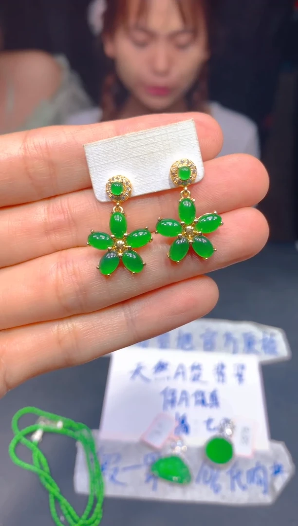 定制翡翠未镶嵌156多样性发货（发其一）