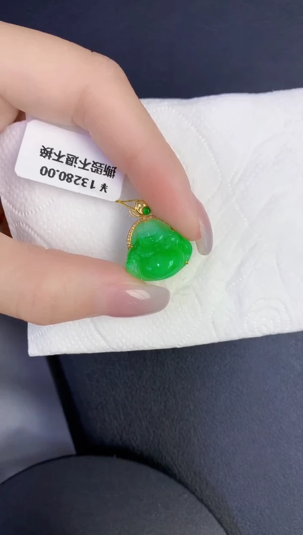 颈饰18K金镶嵌翡翠缅甸天然翡翠A货