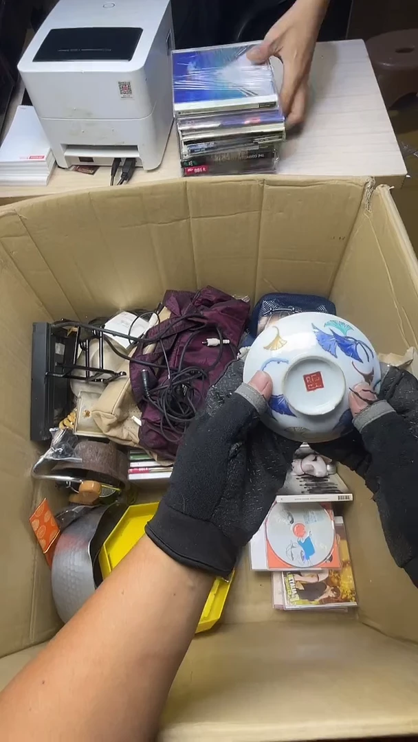 P****y二手商品不退不换