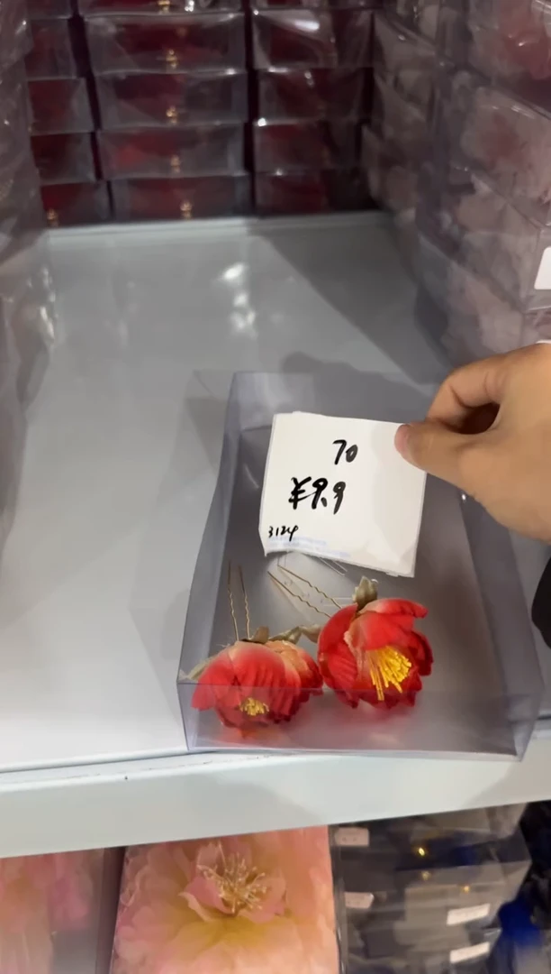 合金布艺头饰一月四70