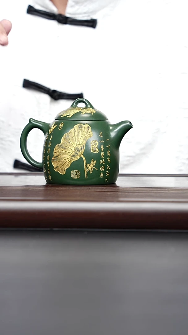 茶壶紫砂宜兴紫砂 莲韵秦权 民国绿 汪庆龙