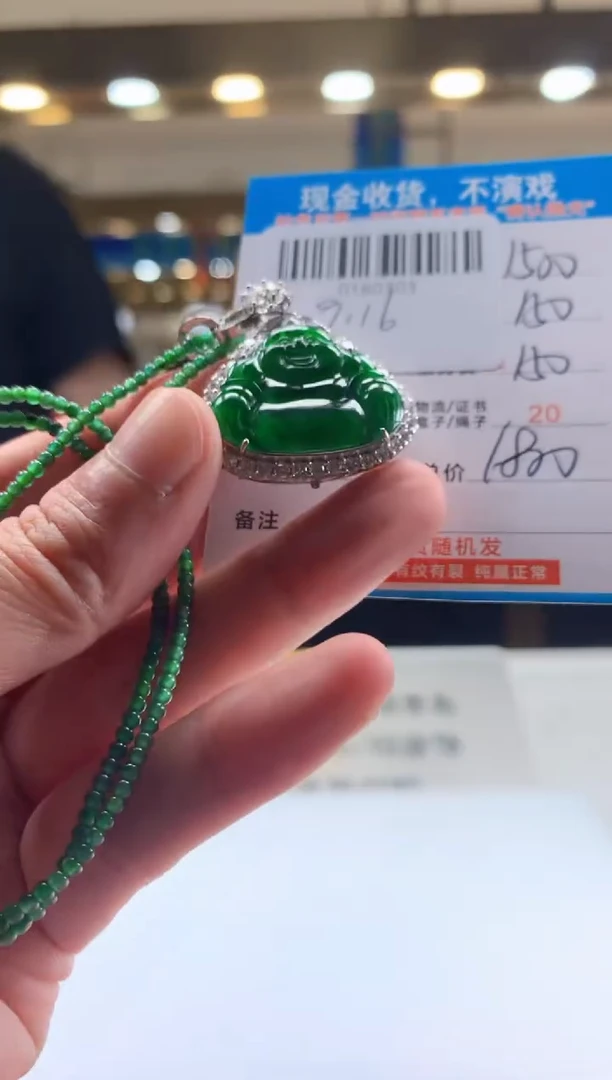 未镶嵌定制翡翠天然翡翠A货拍一发一